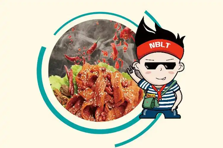 "拿包辣条"带你回味儿时的味道