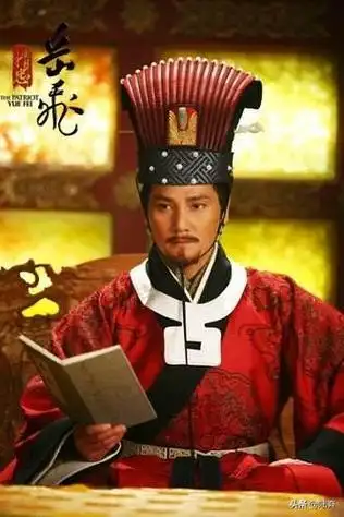 宋高宗赵构 剧照按照历史,赵构对于岳飞的杀害,肯定是冤杀了,有点自毁