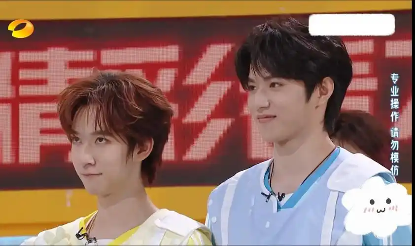 张真源连问题都不问直接包选贺峻霖的!