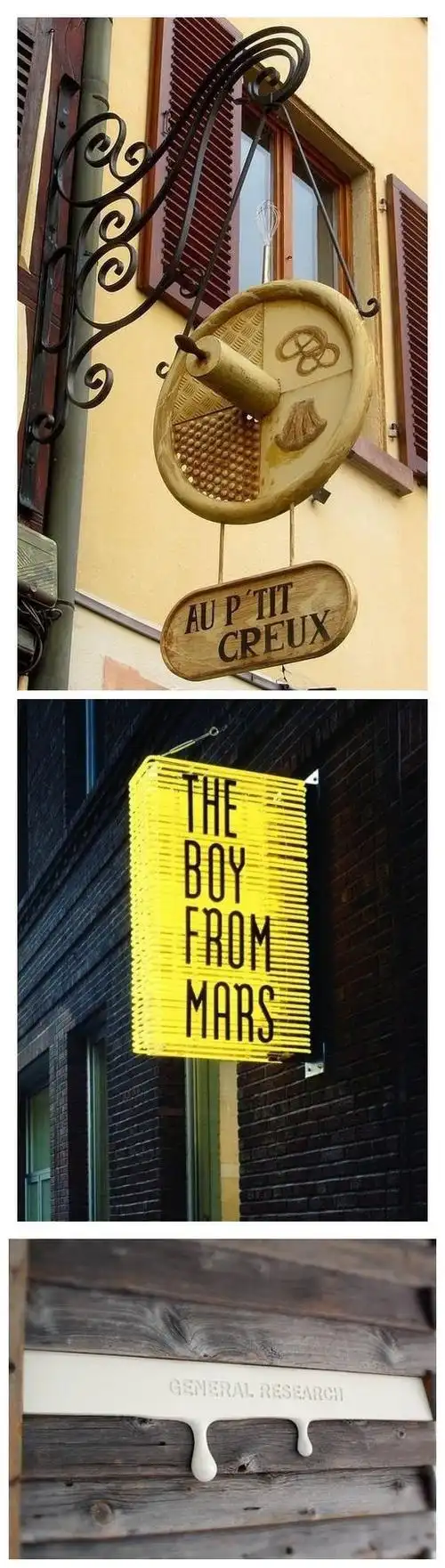 创意店招设计,高颜值门面