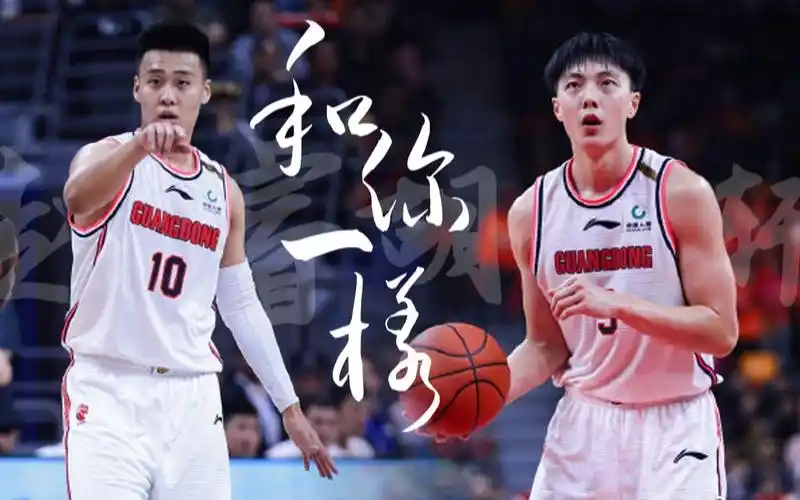 胡明轩赵睿和你一样