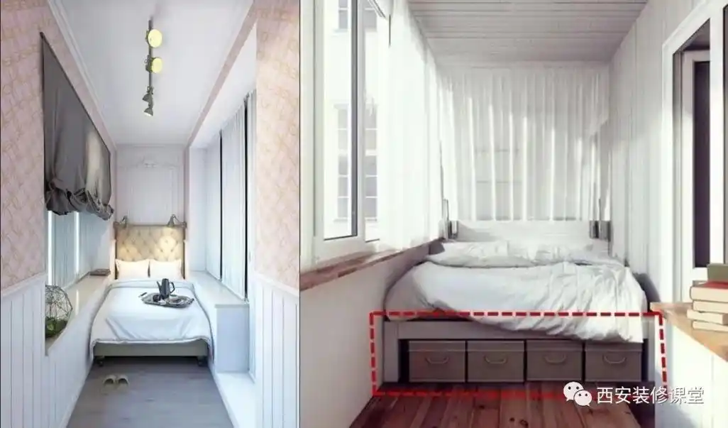 阳台改卧室,刚需只能这样改
