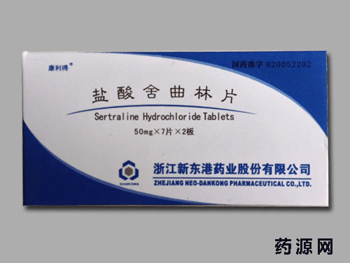 舍曲林吃了六天,每天吃半片,现在突然停药行不行