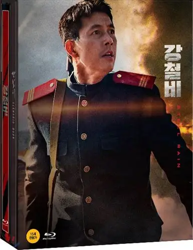 电影海报:       译  名 铁雨/钢铁雨 片  名 steel rain 年  代 2017