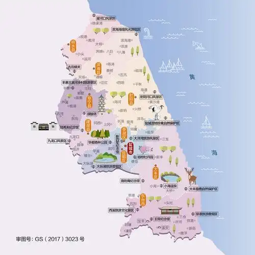 每日人文地图|江苏省盐城市