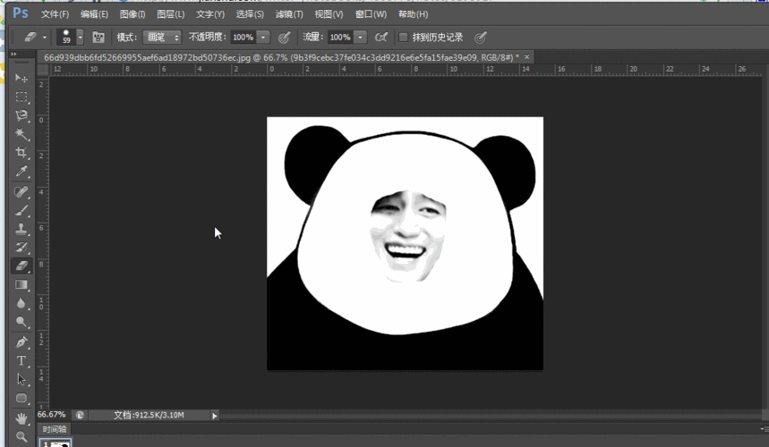 换脸神技教你一分钟学会表情包制作