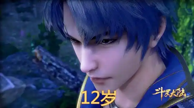 昊天宗弟子获得魂骨的年龄,唐三12岁,唐啸30岁,唐昊呢?