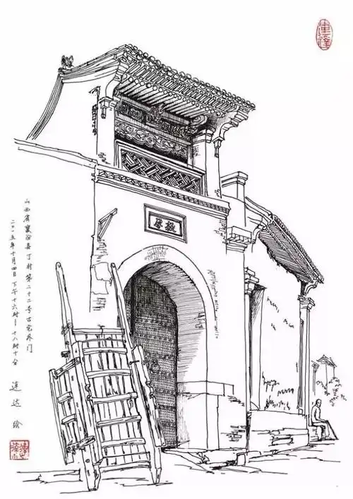 笔手绘和建筑透视等多方面的知识山西省介休市洪山镇石屯村环翠楼二〇