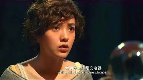 精彩速看《前任2:备胎反击战》,教你不做备胎得到爱情