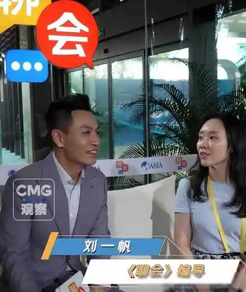 原创何岩柯上午主持新闻30分下午飞赴海南录制节目