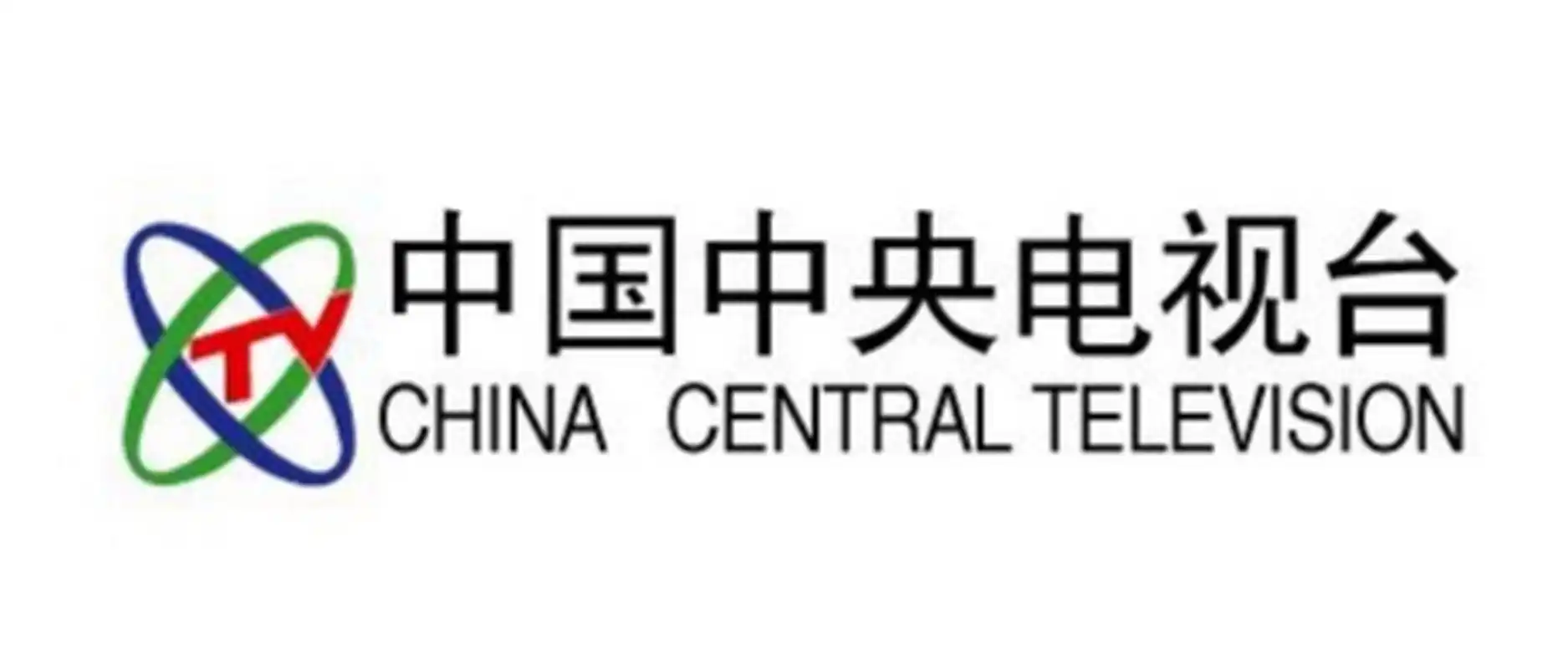 中央电视台早期的蝴蝶形状的台标是原央视职工张德生设计的.