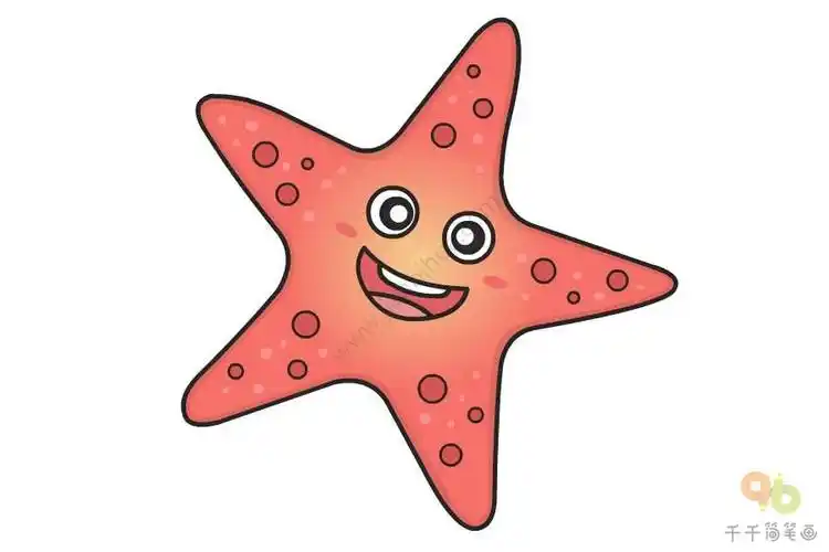 卡通海星简笔画