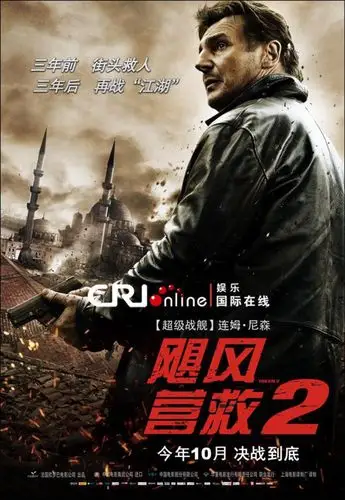 《飓风营救》1-3部,来自一个特种兵父亲的爱,你怕了吗?