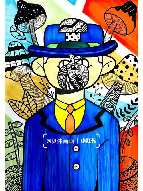 大师主题课人类之子