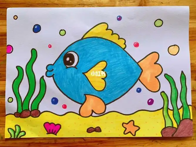 3-6岁宝贝的简笔画,主题:《海底世界》作品:小鱼/马克笔涂色#儿童美术