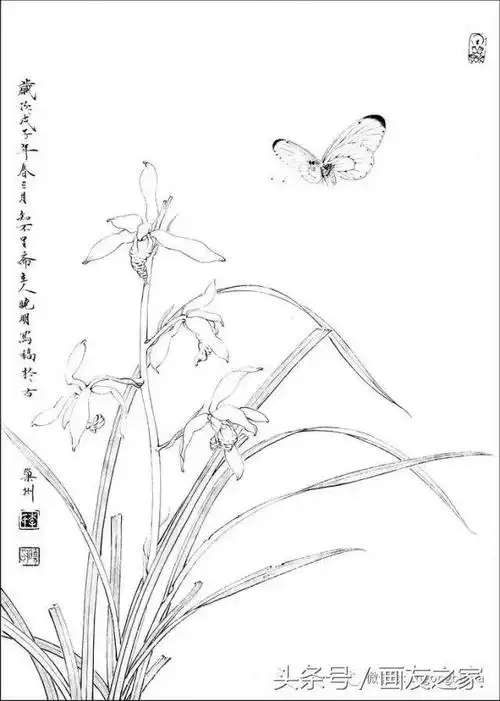 2019年4月5日至20日,花港观鱼,花圃写生