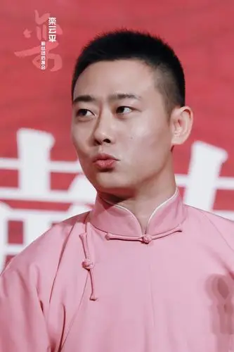 (图源:栾云平粉丝团后援会) 粉色嘟嘴小栾太可爱了!