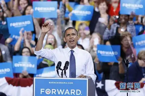 10月5日,在美国弗吉尼亚州的费尔法克斯,总统奥巴马在一场竞选活动中
