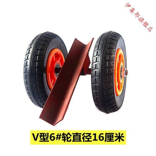 板车轮子小重型角槽钢手推实心橡万向轮推车工具 万向轮推板车16厘米