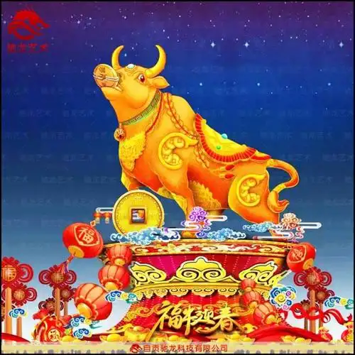 牛造型主题灯笼牛花灯展定制自贡灯会彩灯展楼盘地产景区灯光秀