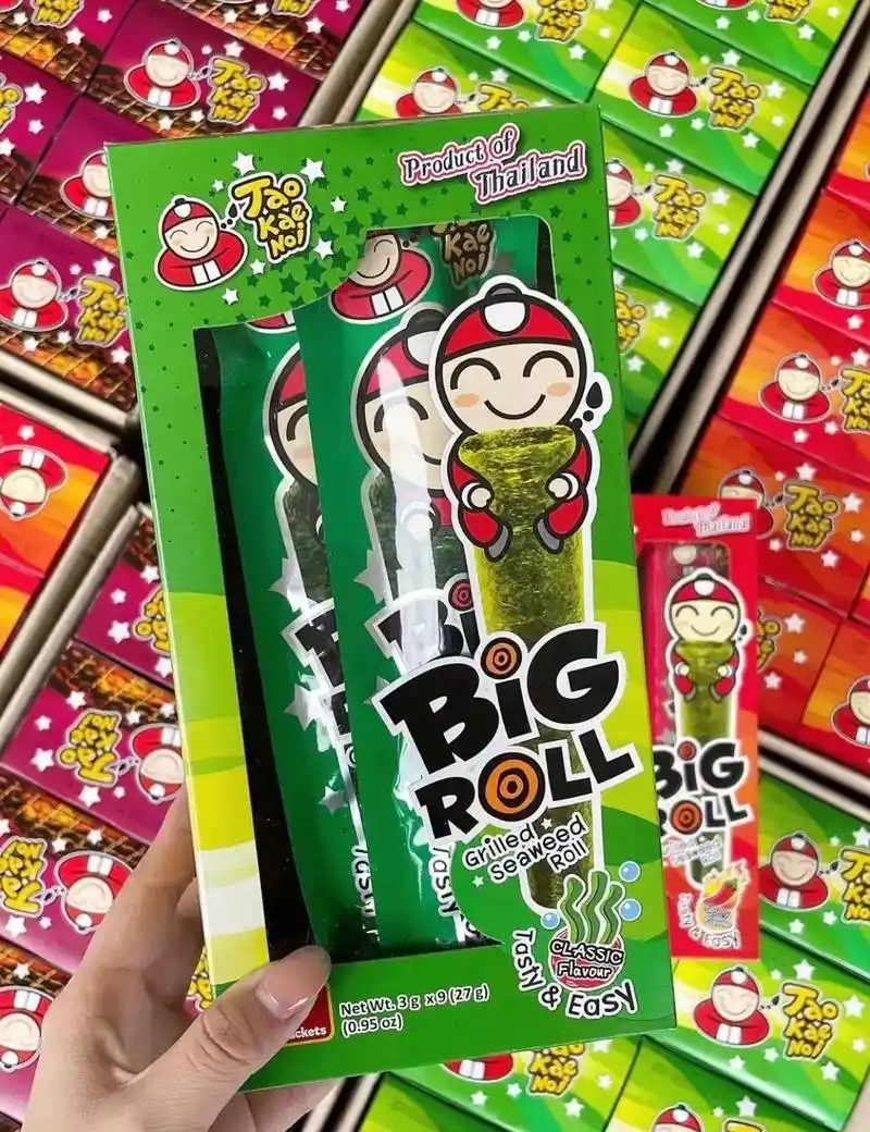 小老板海苔,真的太好吃啦小老板海苔为什么.我要吃100根没有 - 抖音