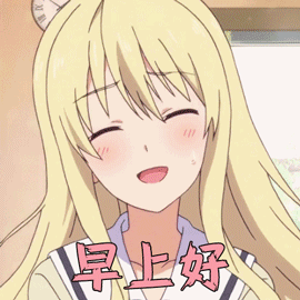 八倍洁净用巨型一号洗衣凝珠做全gai最帅的仔