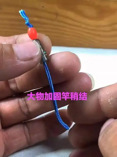 单独的竿稍结制作可以有效的降低主线在提竿或中鱼的过程中断线的机率