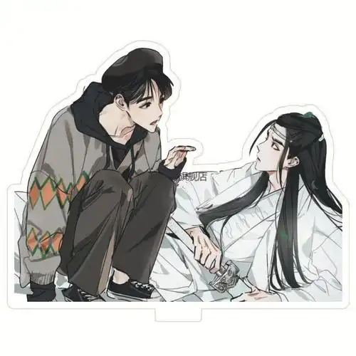 肖战周边 博君一肖周边q版动漫立牌双面卡通摆件应援礼品王一博肖战饭