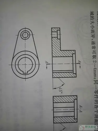 剖视图箭头中间有点划线怎么修改成标准格式