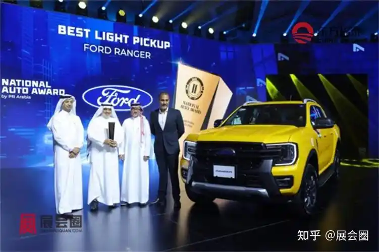 2024年中东沙特阿拉伯新能源电动车及充电桩展evas 2024