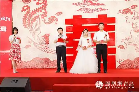 证婚人证婚词简短主婚人致辞婚礼主婚人贺词结婚誓词