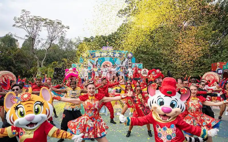 长隆欢乐世界国潮迎春市集