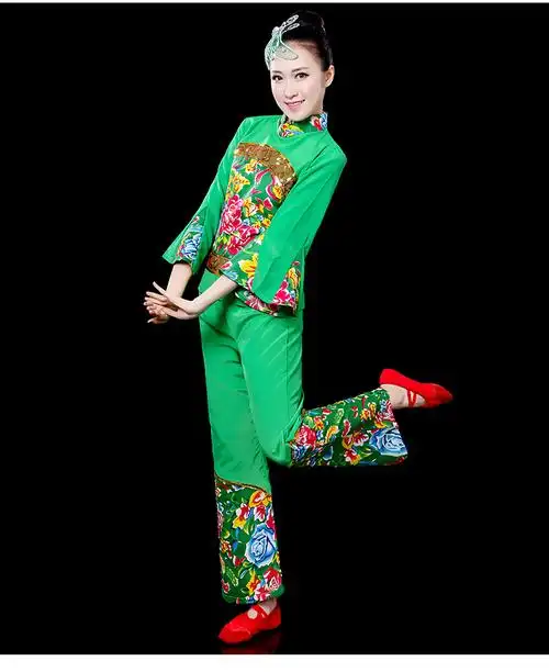 大秧歌服女套装扇子舞中老年人东北秧歌服装演出服装