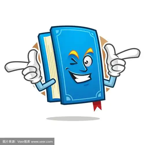 时髦的图书吉祥物,图书人物,图书卡通