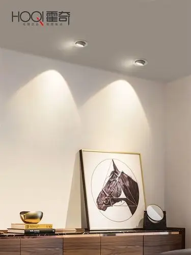 led射灯嵌入式天花花灯cob象鼻北欧家用筒灯射灯