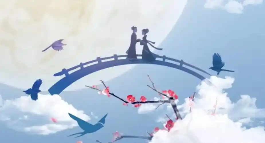 七夕老牛郎和老织女的鹊桥相会