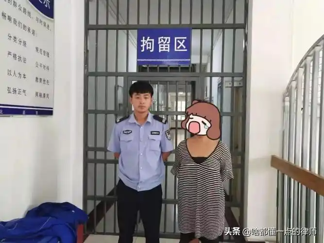 拘役一般在看守所执行,而不是在监狱