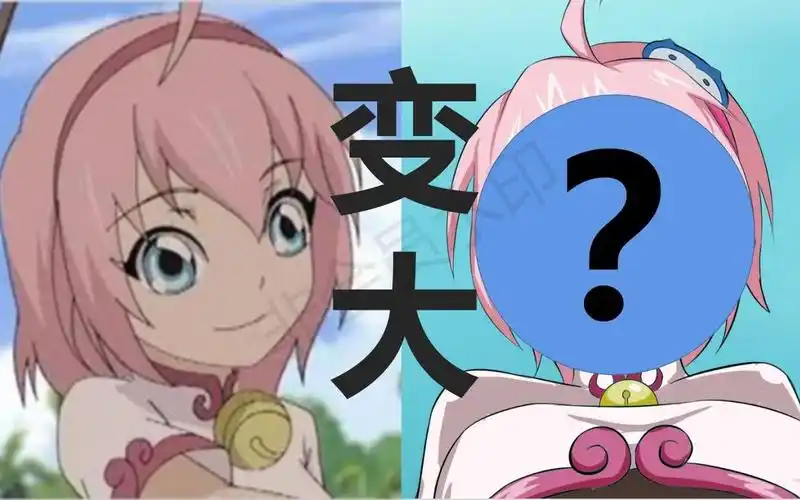 爷把海小眉画大