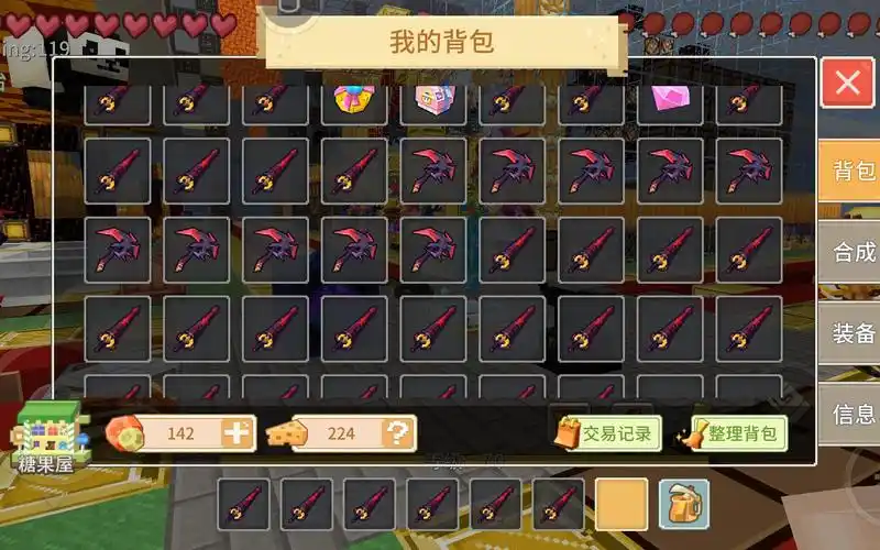 【奶块】速怼40把t4武器,是紫水三级就附魔,挑衅多的就像随便捡的一样