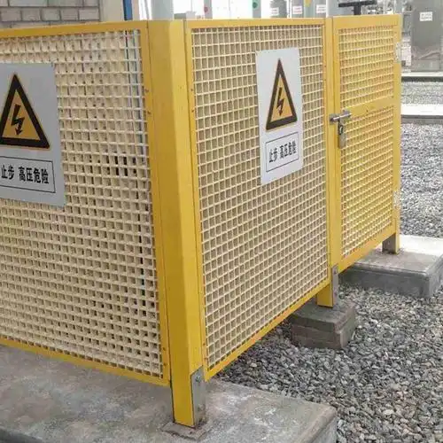 康百思玻璃钢配电箱隔离围栏