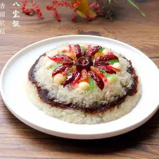 八宝饭的做法大全_八宝饭的家常做法_怎么做好吃_图解做法与图片_专题