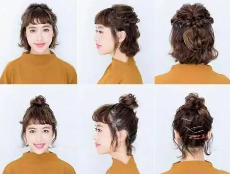 半丸子头扎法有哪些?短发半丸子头怎么扎好看?