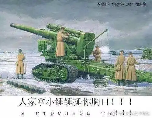 斯大林格勒战役德军败了,如果是日本出动所有陆军力量是否能占领