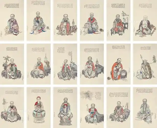 0289十八罗汉组图立轴