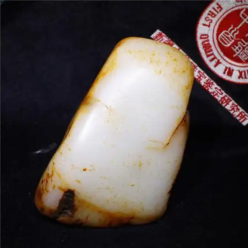 羊脂玉新疆和田玉籽料原石天然玉石独籽收藏级摆件雕刻687克包邮