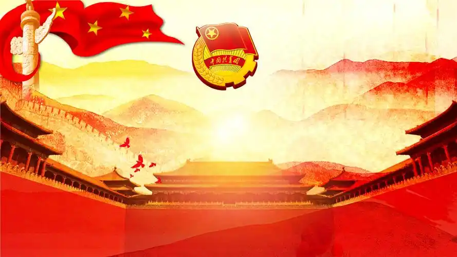 微团课ppt背景,微团课设计方案ppt-图片大观-奇异网