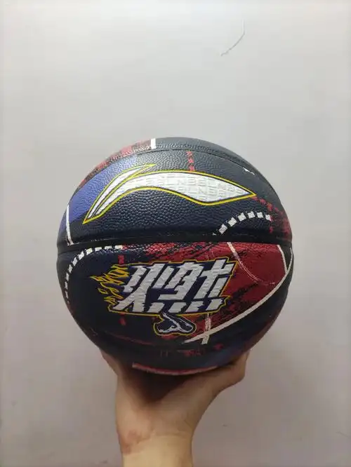 李宁6号篮球,原价249,现特价88包邮,裸球发,数量多,代理同价