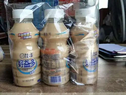 好益多乳酸菌三连包,限时秒杀数量有限!快来抢购了