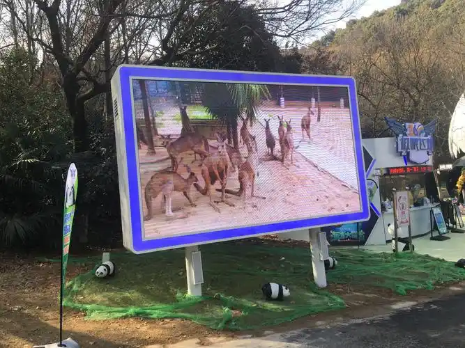 久屏显示户外p6显示屏应用于南京某市民广场