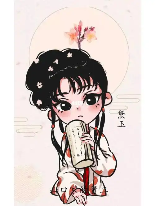 准备睡觉的时候,突然非常非常想画一张这种风格的黛玉,感觉会很合适